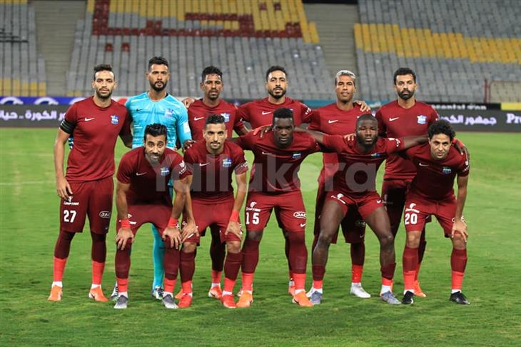 المقاصة المقاصة